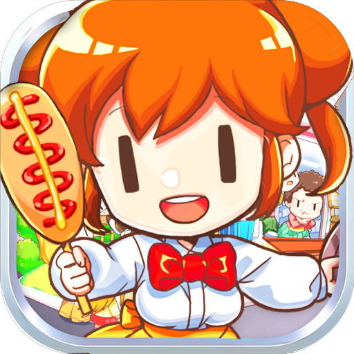 我的便利店游戏app最新官方版_我的便利店游戏手游下载
