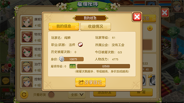 2018020713055789002.png