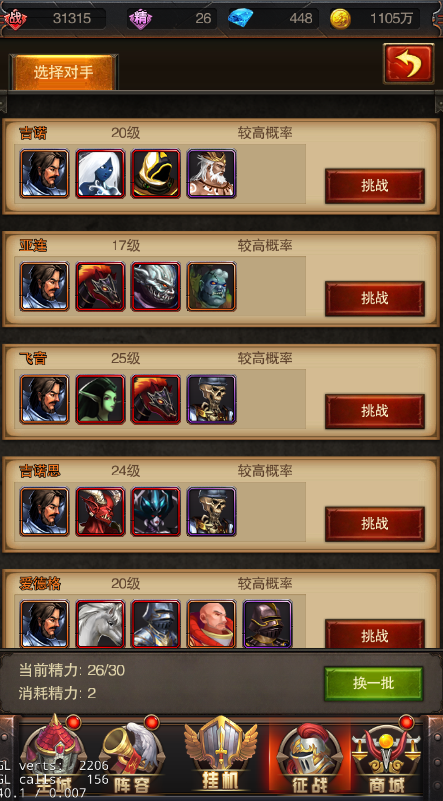 2018021110484845772.png