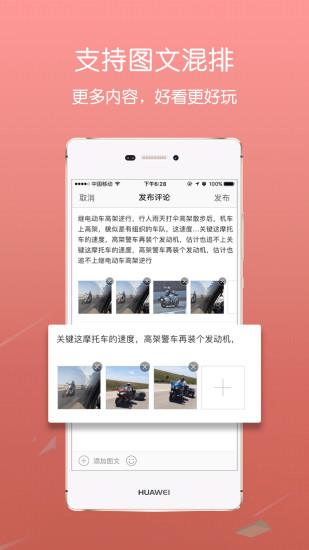 爱江夏2025最新版_爱江夏2025新版