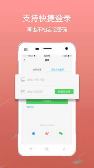 爱江夏2025最新版_爱江夏2025新版