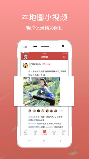 爱江夏2025最新版_爱江夏2025新版