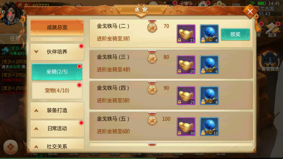 2018021115042360198.png