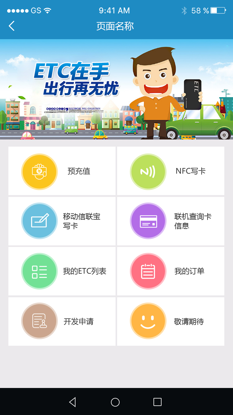 热屿新版手机端_热屿安卓版