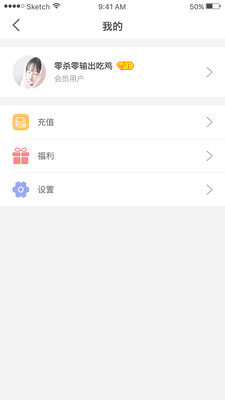吃鸡盒子软件2025最新版_吃鸡盒子软件安卓版下载安装