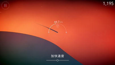 flo game汉化版官方版下载_flo game汉化版下载手机版
