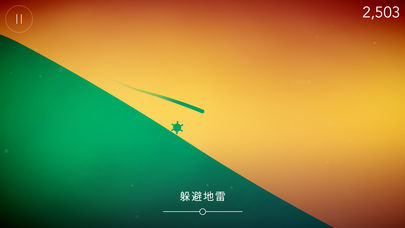 flo game汉化版官方版下载_flo game汉化版下载手机版