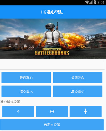 201802240841477827970.png