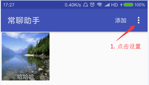 2018022611004890129.png