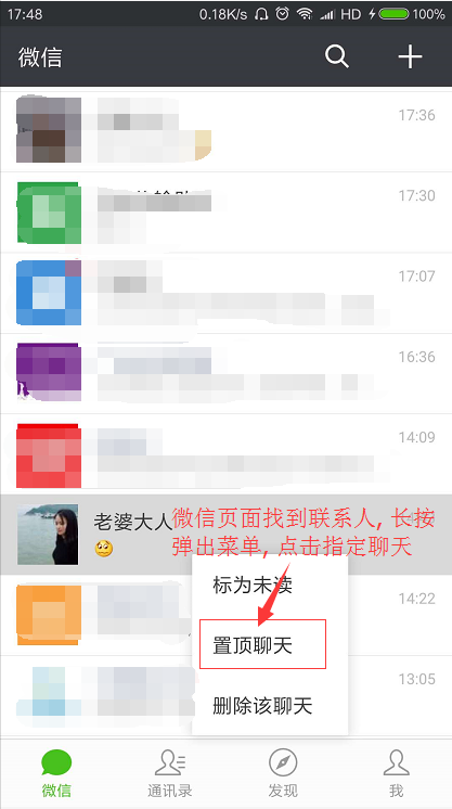 2018022611005094234.png