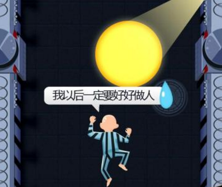 2018022613313328776.png