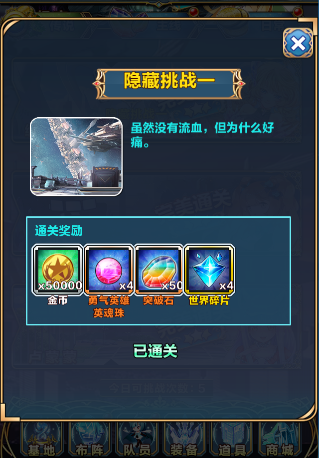 2018022814480282424.png