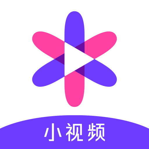 花样小视频纯净版下载_
