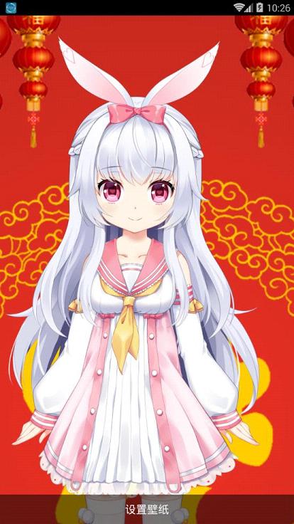 梦梦奈动态壁纸日中切换版全新2025版_梦梦奈动态壁纸日中切换版最新版本下载安装