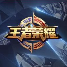 王者荣耀英雄特效全屏美