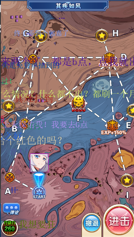 萌神战姬手游果盘版手游下载_萌神战姬手游果盘版最新版本下载