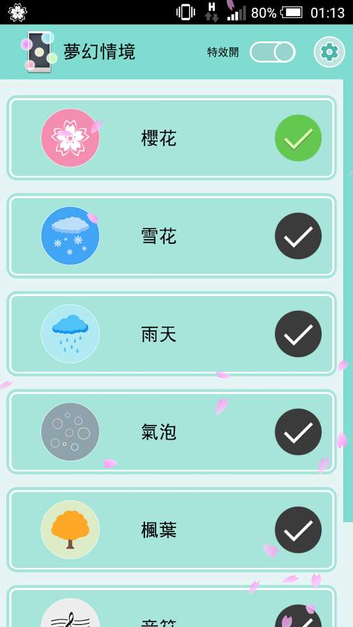 phantaxy effect全新2025版_phantaxy effect安卓版