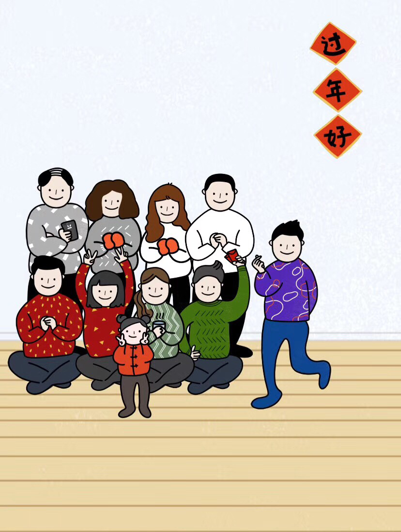 朋友圈汪年全家福单机版下载_朋友圈汪年全家福软件下载
