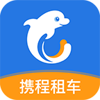 携程租车免费版app下载_