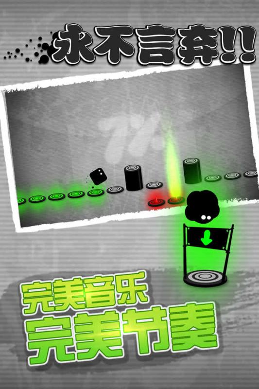 永不言弃手游中文版下载_永不言弃手游免费版app下载