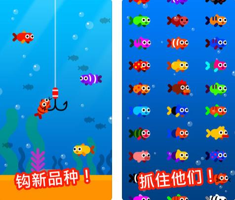 FishTrip游戏安卓版下载安装_FishTrip游戏最新版本下载