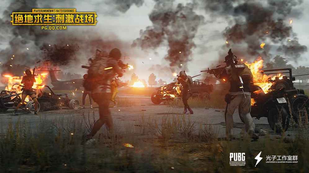 绝地求生刺击战场辅助除草挂纯净版下载_绝地求生刺击战场辅助除草挂官方版