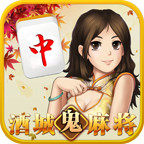 畅享麻将安卓App_畅享麻将正版免费下载