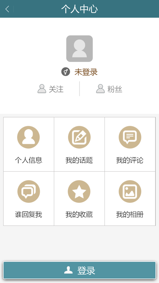 球球领糖助手2025新版_球球领糖助手最新版本