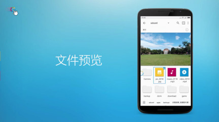 FV浮动阅览器fooView手机版下载_FV浮动阅览器fooViewapp最新官方版