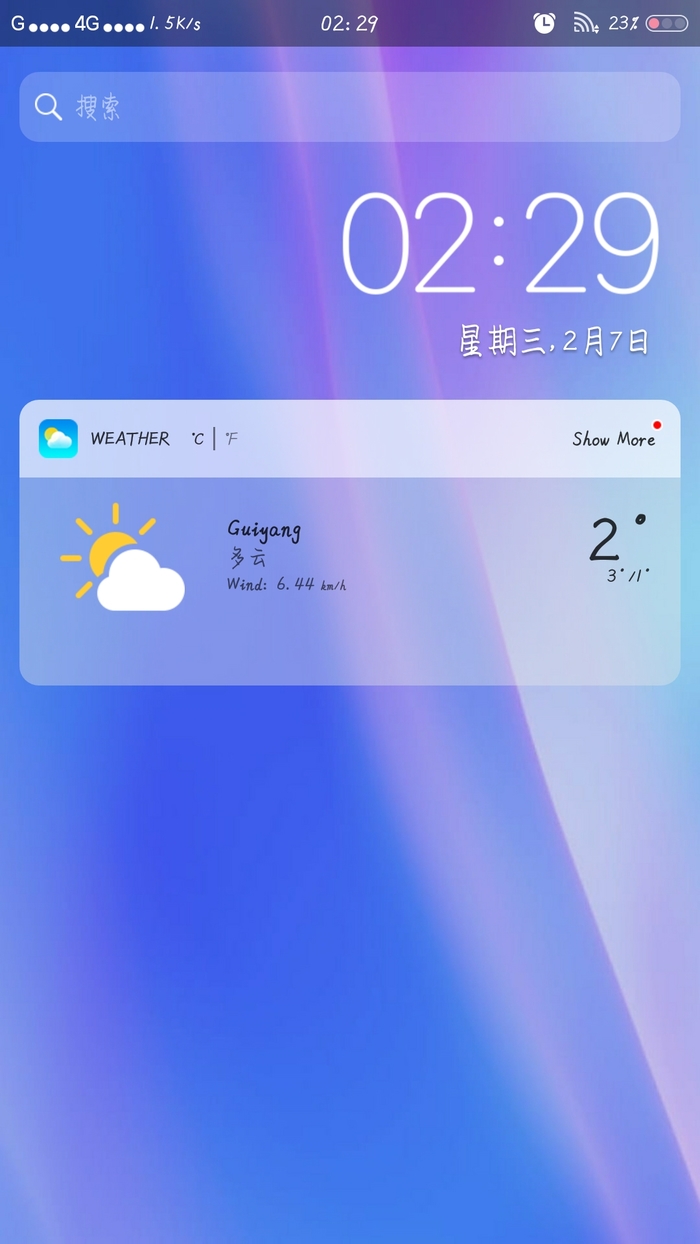 苹果X桌面APP破解下载免费2025新版_苹果X桌面APP破解下载手机版