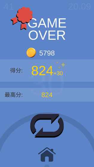 不要掉下来2025新版_不要掉下来app官方正版
