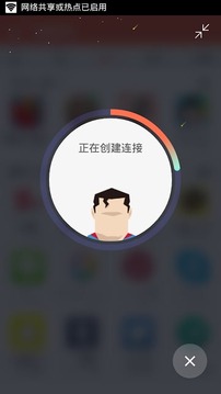 快牙2018国际清爽版手机版_快牙2018国际清爽版中文版下载