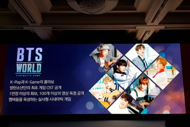 BTS WORLD手游中文破解2025最新版免费下载_BTS WORLD手游中文破解下载免费2025新版