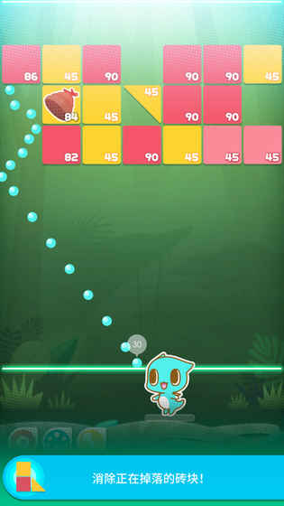 Bricks Breaker(史波茲x消砖趣最新中文版)安卓App_Bricks Breaker(史波茲x消砖趣最新中文版)2025最新版下载