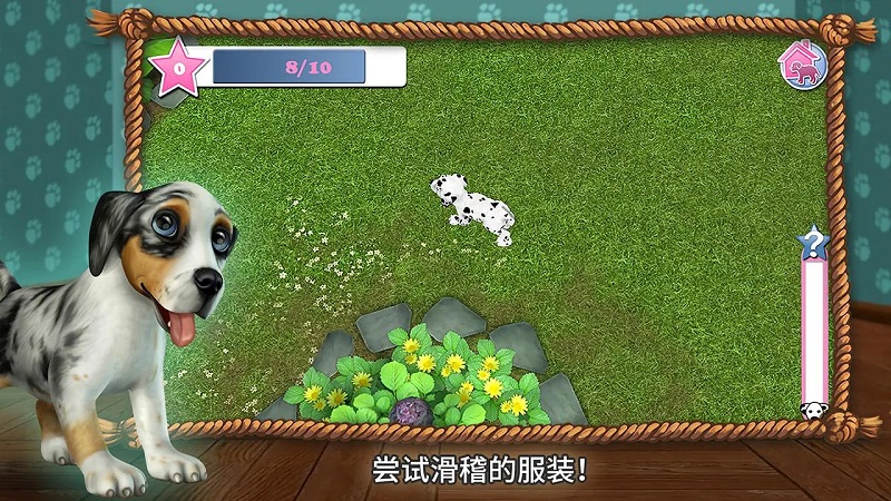 DogWorld(狗狗的世界游戏汉化版)官方版_DogWorld(狗狗的世界游戏汉化版)手游下载