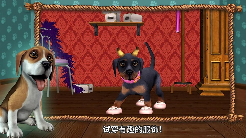 DogWorld(狗狗的世界游戏汉化版)官方版_DogWorld(狗狗的世界游戏汉化版)手游下载