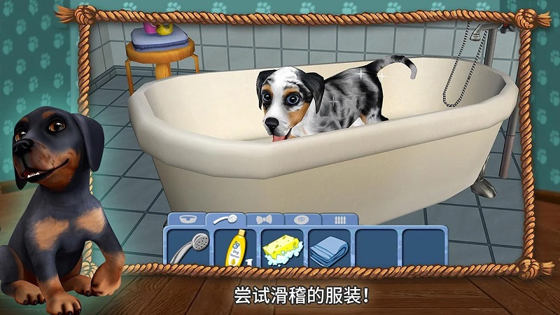 DogWorld(狗狗的世界手游)官方正版_DogWorld(狗狗的世界手游)官方版下载