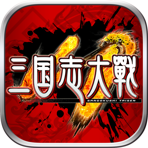 三国志大战手游小米版安卓App下载_三国志大战手游小米版安卓版下载安装