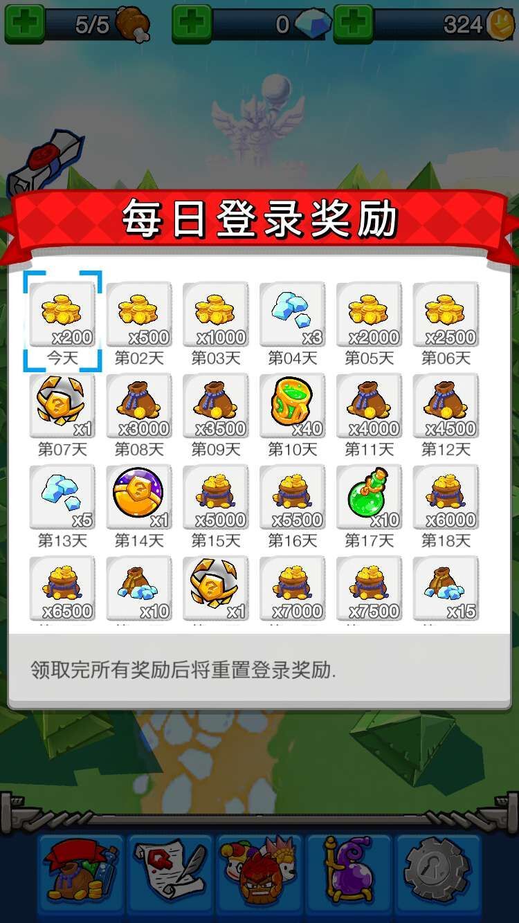 2018030811590682498.jpg