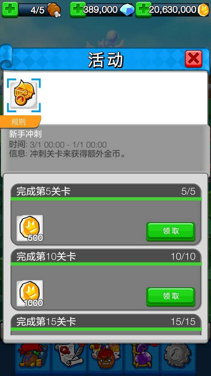 2018030811590751897.jpg