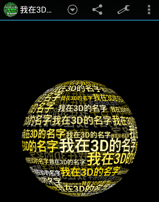 201803090844288320982.png