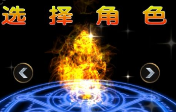 欲火之剑下载免费2025新版_欲火之剑官方手游下载