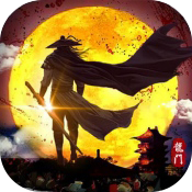 龙门侠客手游官方版下载_龙门侠客手游最新版2025下载
