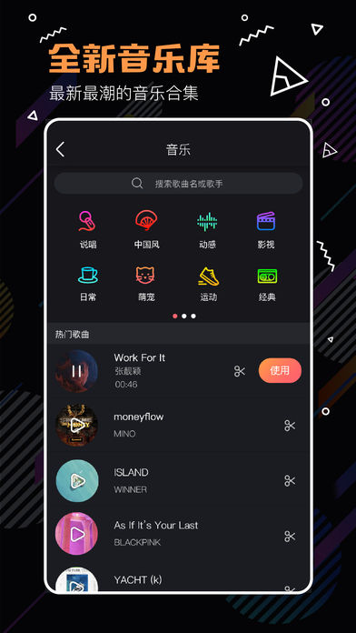 随手拍官方正版免费_随手拍app官方正版