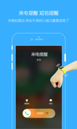 刷了么新版手机端_刷了么最新版下载