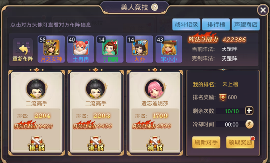 2018031315031019843.png