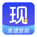 现金分期贷正版手机版_