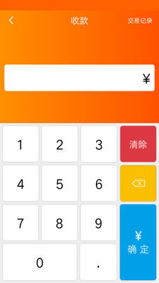 优扫官方免费下载_优扫官方正版