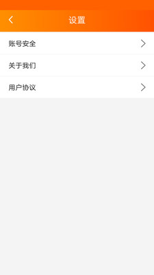 优扫官方免费下载_优扫官方正版