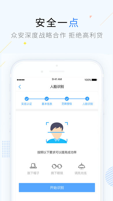 点点2025最新版下载_点点中文版下载